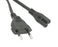 UK Plug Power Cord 2-Prong Figure-8 (Non-Polarized) 6 ft. - Primus Cable