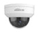 5MP Security Camera, True Day/Night, WDR, IR Vandal Dome