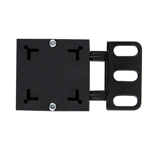 Basic Rack Mount PDU - 20A, 120V, 1.9kW w/NEMA 5-20R Outlets